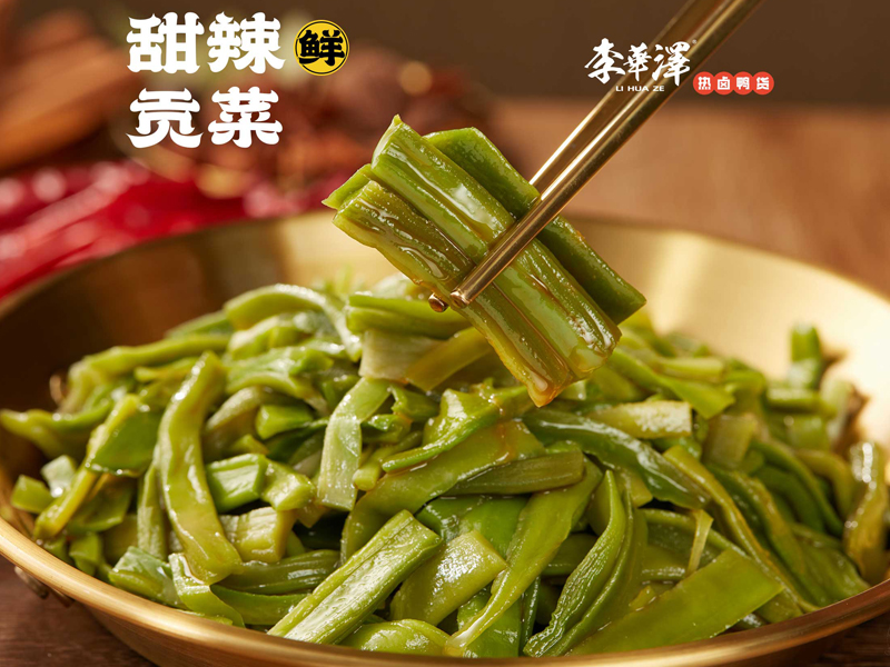李華澤熱鹵鴨貨加盟項目的合作門(mén)檻是多少？