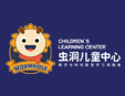 蟲(chóng)洞幼小銜接教育加盟